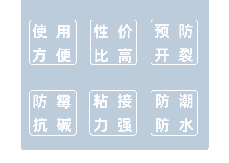 固央海菜粉（盒装）详情页面_03.jpg