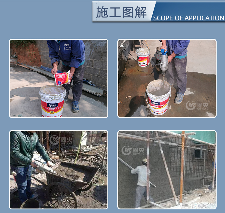 固央海菜粉（大袋装）详情页面_04.jpg